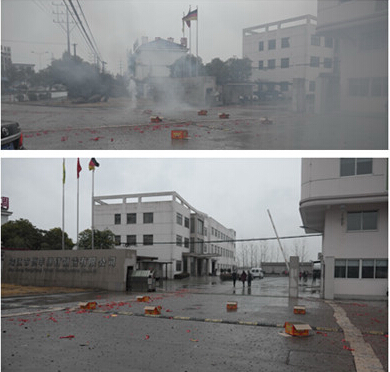 恒豐鉚釘.jpg