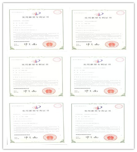 專利證書.jpg