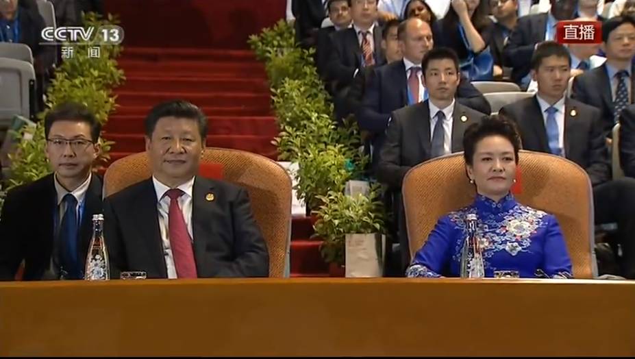 G20晚會.jpg