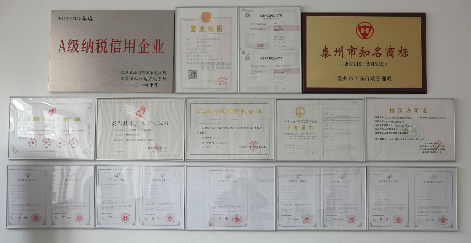 證書.JPG