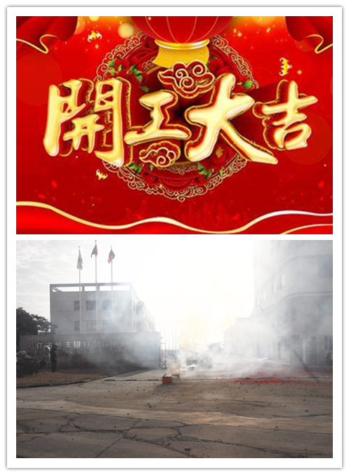 網站圖片.png