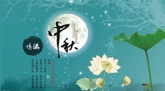 微信圖片_20190912085736.jpg