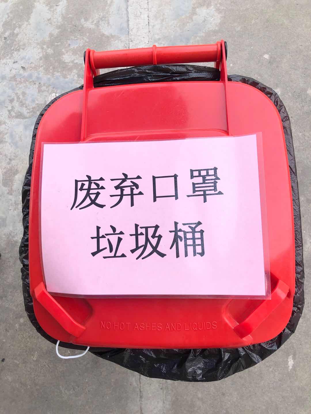微信圖片_20200306133748.jpg