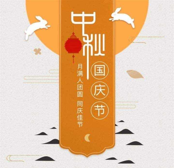微信圖片_20200929153637.jpg