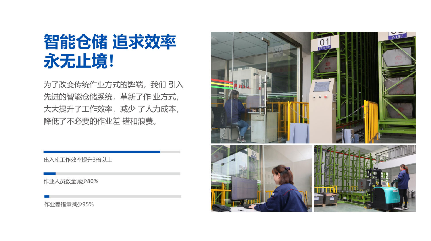 微信圖片_20210225141010.png