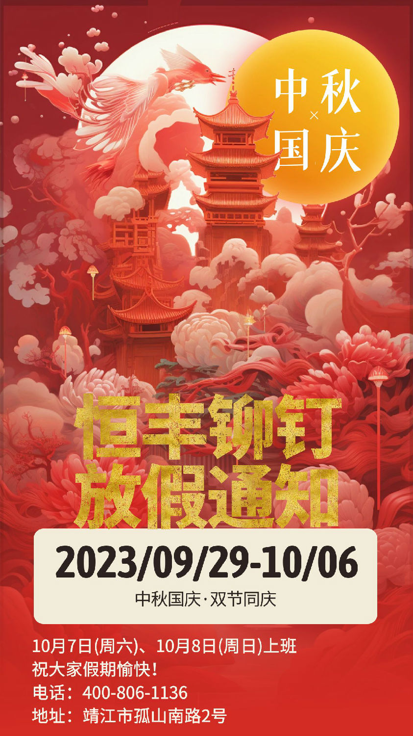 圖怪獸_1b306692e433a757b5a222950a91d5dc_14372.jpg