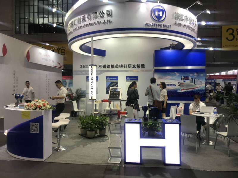 2019年6月上海緊固件專業展圓滿舉行