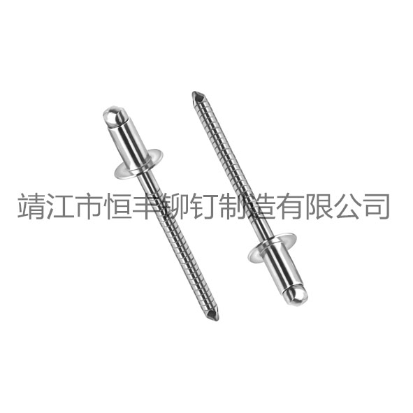 開口型抽芯鉚釘